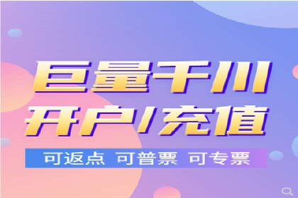 SEM服务托管在医疗行业的成功应用案例