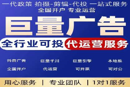 竞价代运营的转化率提升：某行业领先企业的秘诀